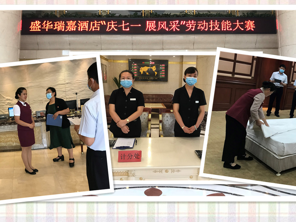 4-21063016150K21 问鼎娱乐app(中国)官网下载入口