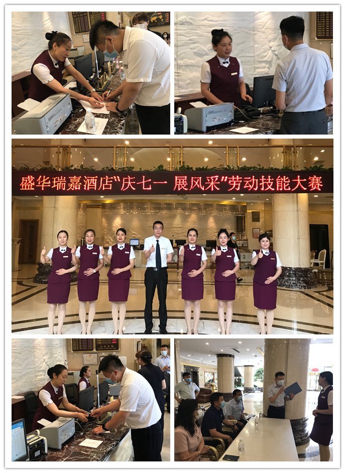 4-210630161FcQ 问鼎娱乐app(中国)官网下载入口