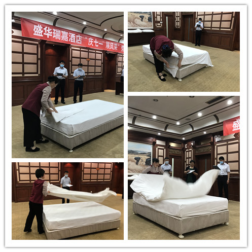 4-210630161Q15J 问鼎娱乐app(中国)官网下载入口