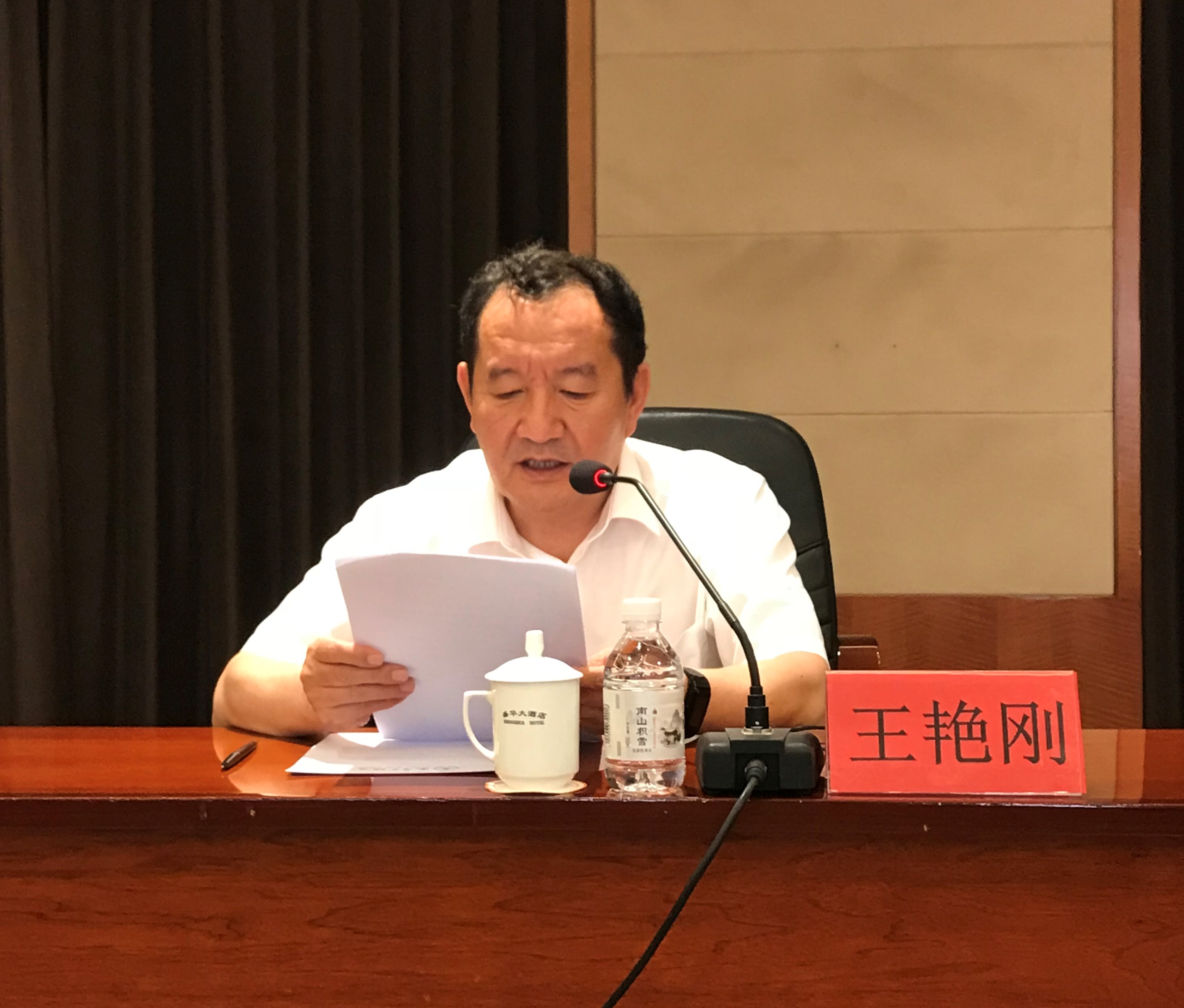问鼎娱乐app(中国)官网下载入口