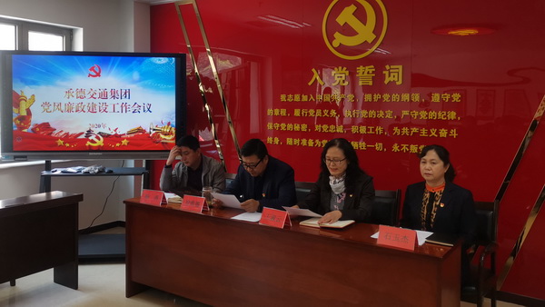 2-200515153225M9 问鼎娱乐app(中国)官网下载入口