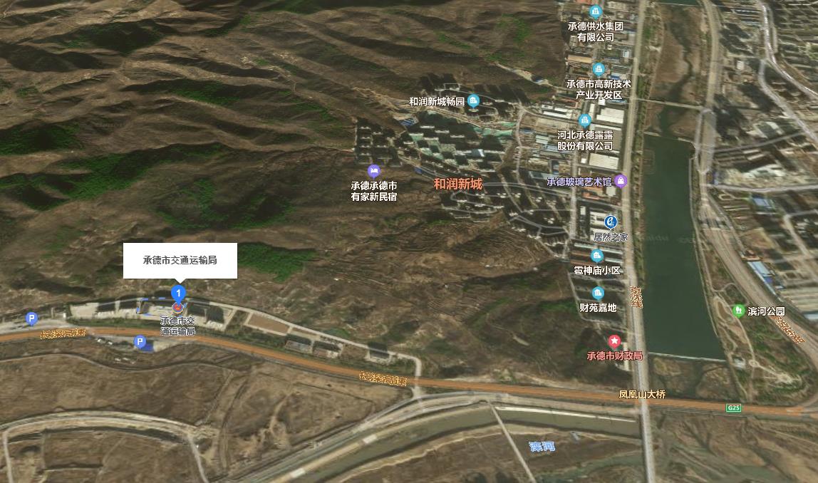 问鼎娱乐app(中国)官网下载入口
