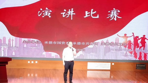 2-200521091129328 问鼎娱乐app(中国)官网下载入口