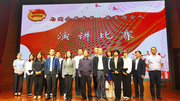 问鼎娱乐app(中国)官网下载入口
