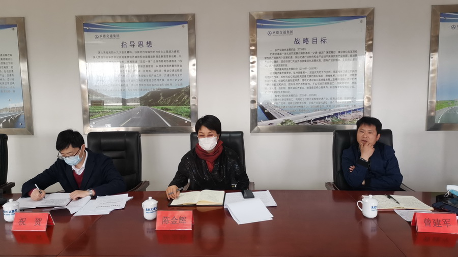 问鼎娱乐app(中国)官网下载入口