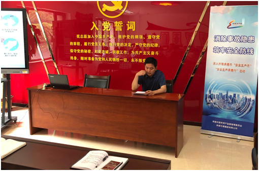 问鼎娱乐app(中国)官网下载入口