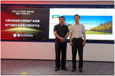 问鼎娱乐app(中国)官网下载入口