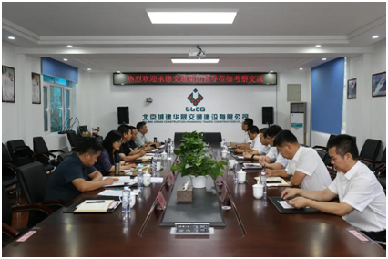 问鼎娱乐app(中国)官网下载入口