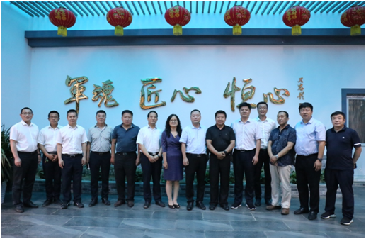 问鼎娱乐app(中国)官网下载入口