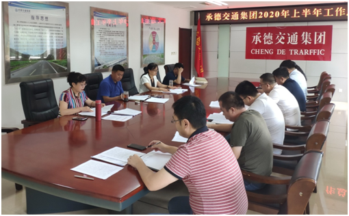 问鼎娱乐app(中国)官网下载入口