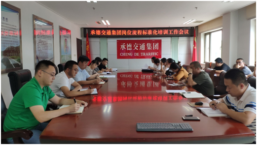 问鼎娱乐app(中国)官网下载入口