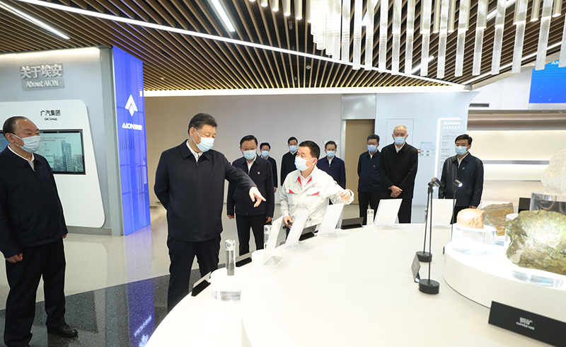 1-231014091S4952 问鼎娱乐app(中国)官网下载入口