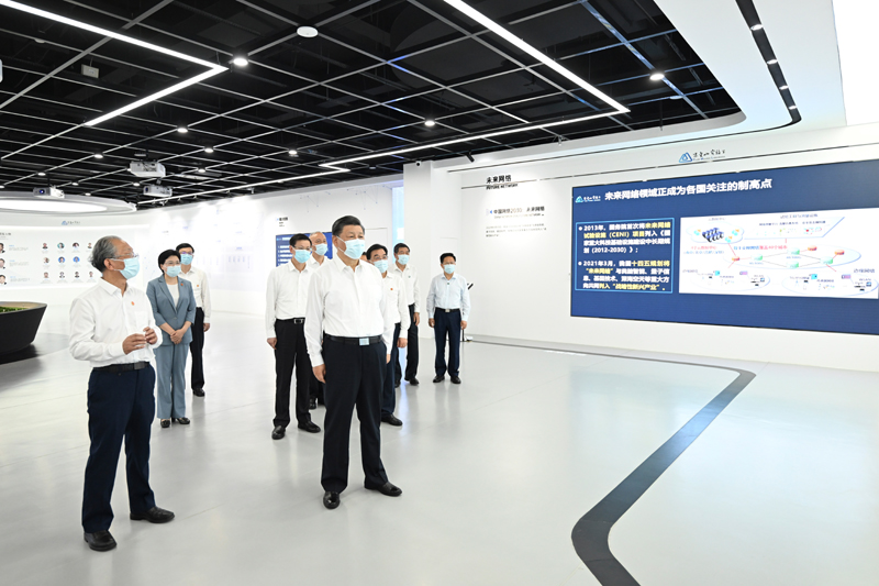 1-231014100U11D 问鼎娱乐app(中国)官网下载入口