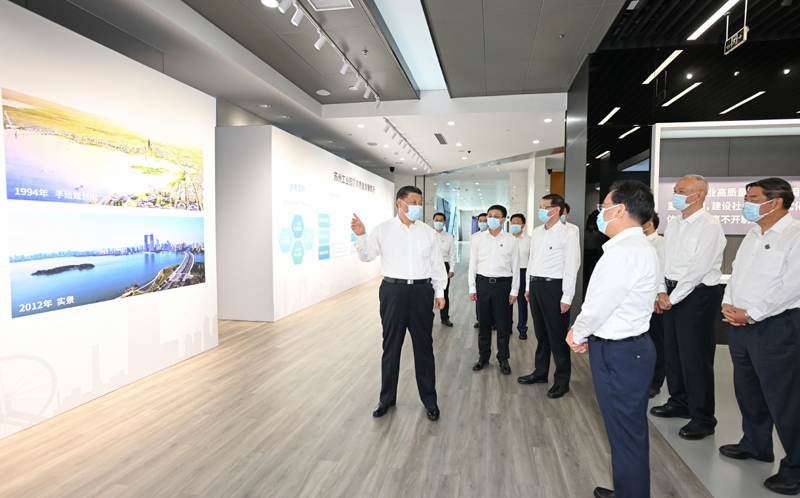 1-231014100U1F8 问鼎娱乐app(中国)官网下载入口