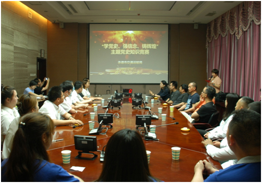问鼎娱乐app(中国)官网下载入口
