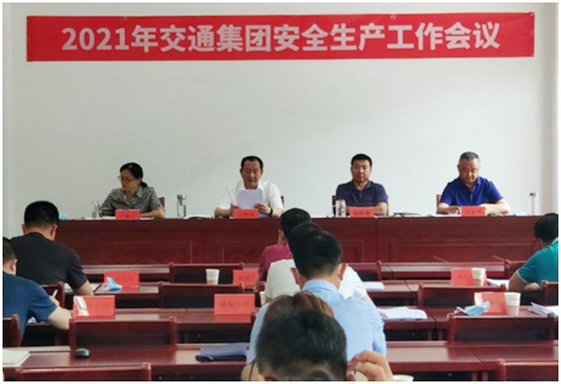 问鼎娱乐app(中国)官网下载入口