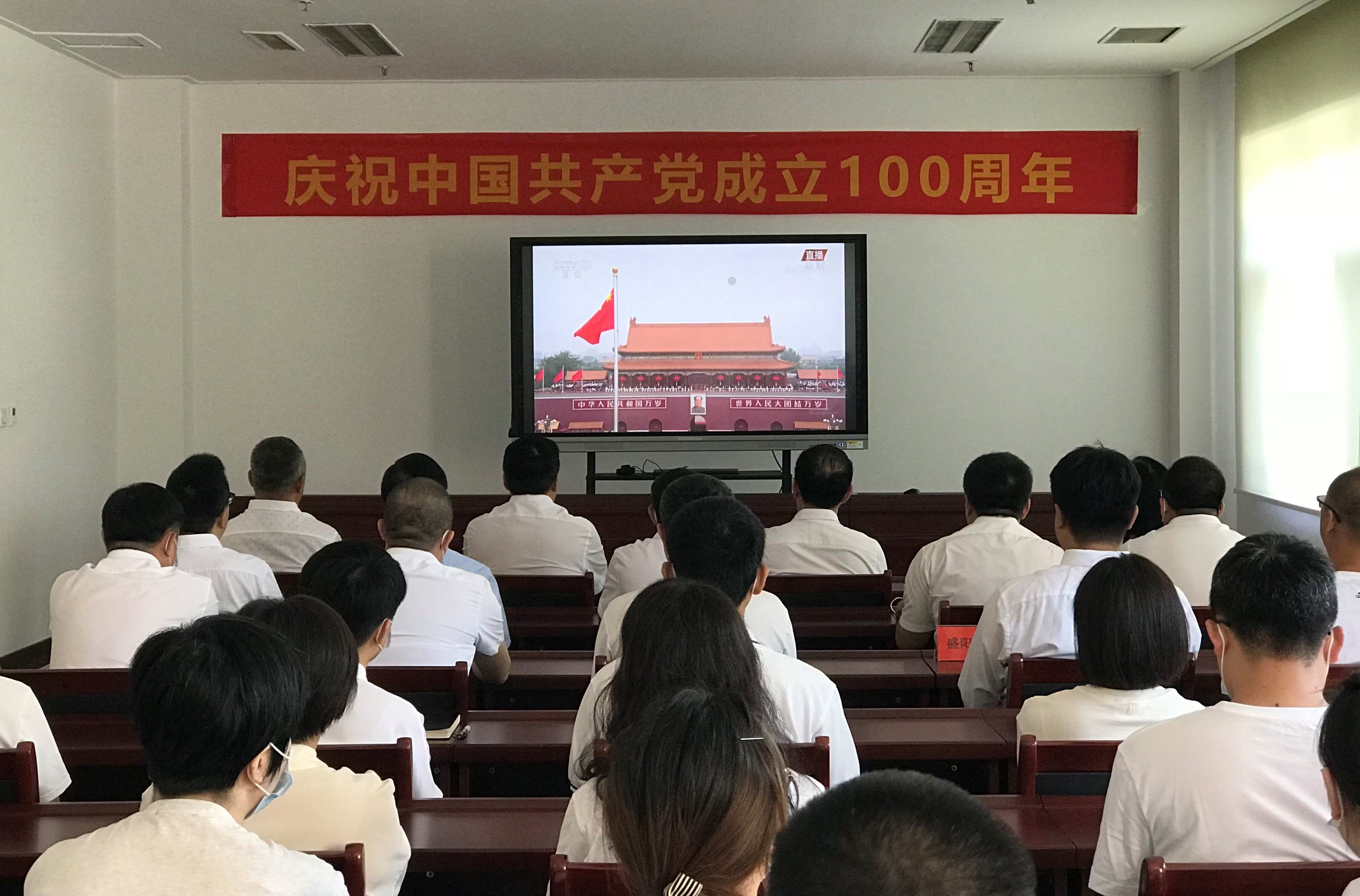 4-210Q3102Q4445 问鼎娱乐app(中国)官网下载入口
