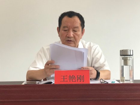 4-210Q316001I46 问鼎娱乐app(中国)官网下载入口