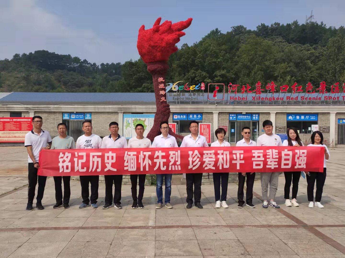 4-2109151056052A 问鼎娱乐app(中国)官网下载入口