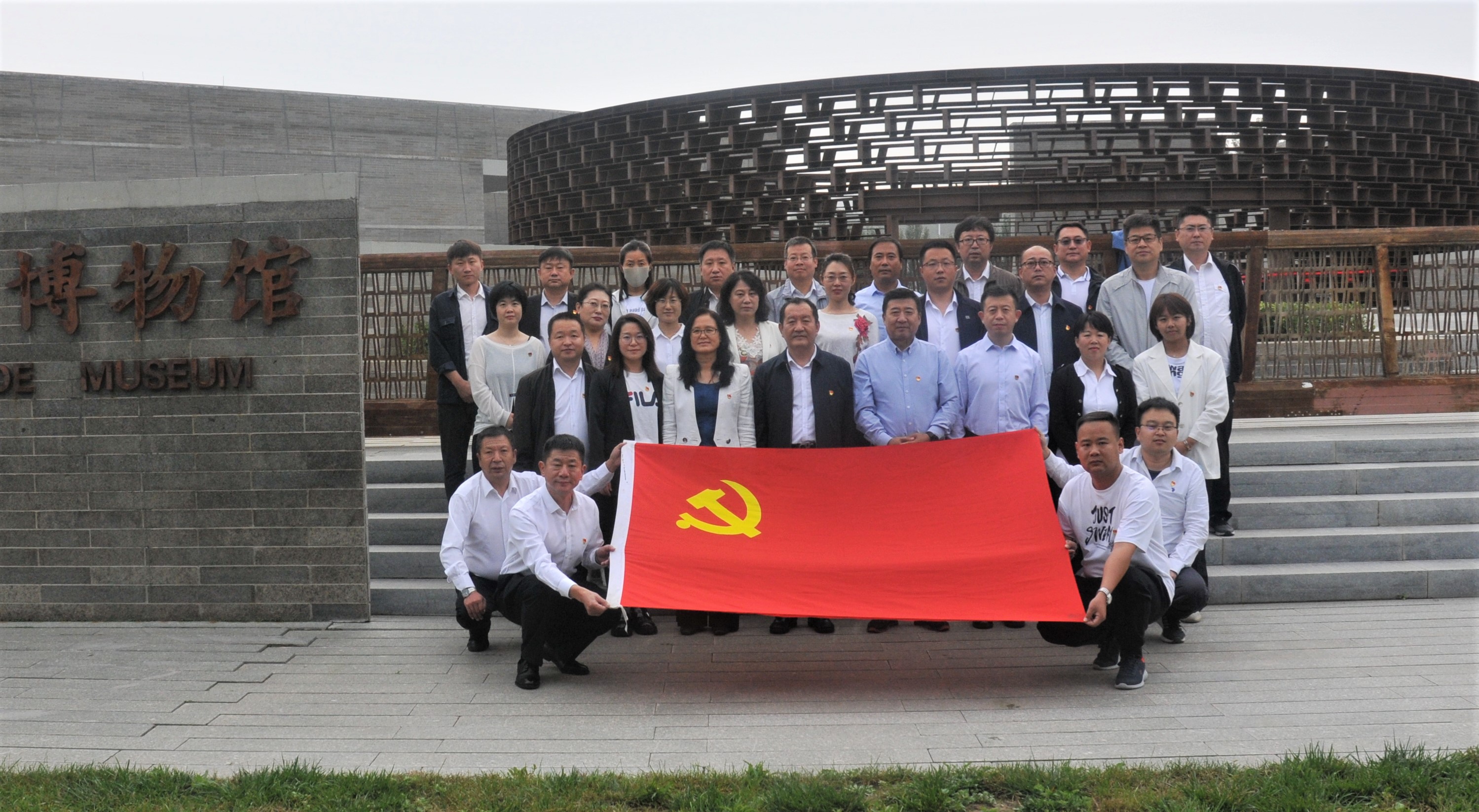 4-21093015232N46 问鼎娱乐app(中国)官网下载入口
