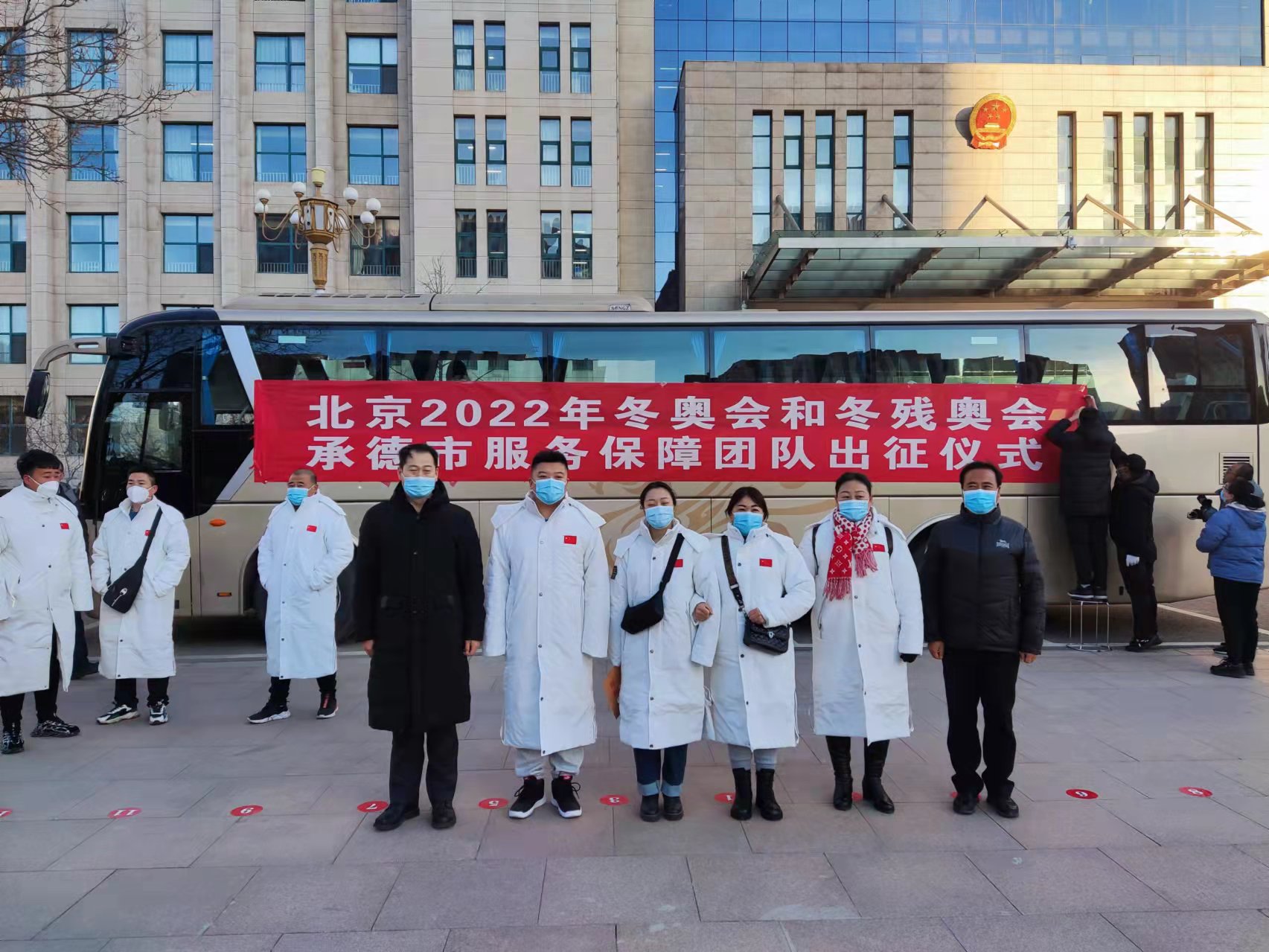 4-211202140955T3 问鼎娱乐app(中国)官网下载入口