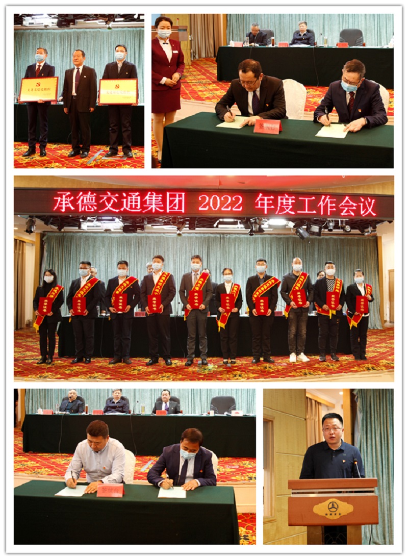 问鼎娱乐app(中国)官网下载入口