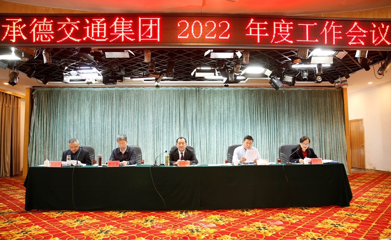 问鼎娱乐app(中国)官网下载入口