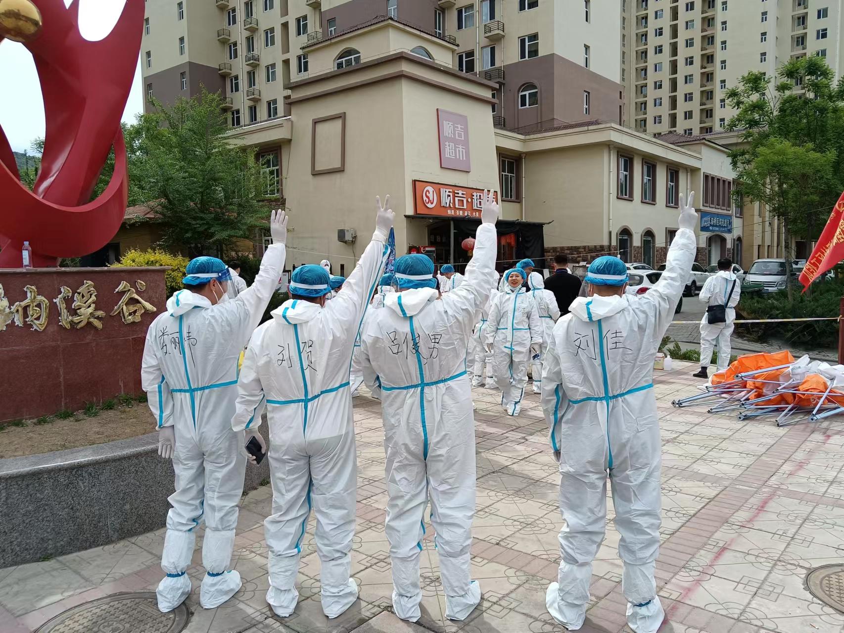 问鼎娱乐app(中国)官网下载入口