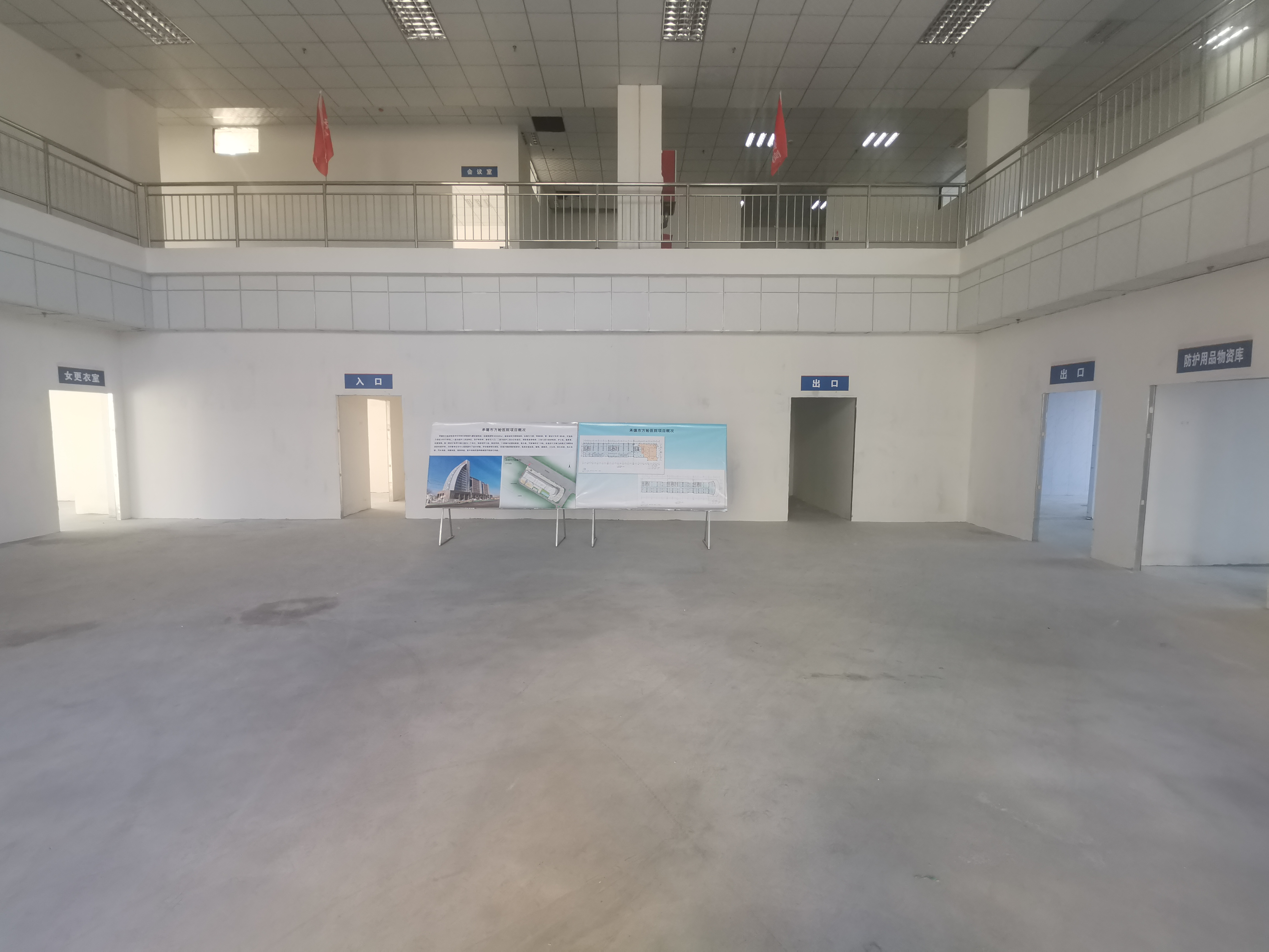 问鼎娱乐app(中国)官网下载入口