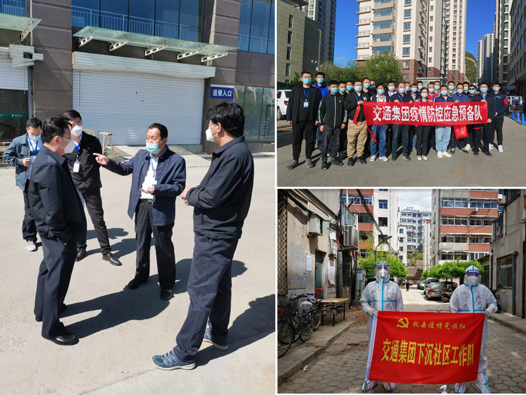 4-2205131Q40Y35 问鼎娱乐app(中国)官网下载入口