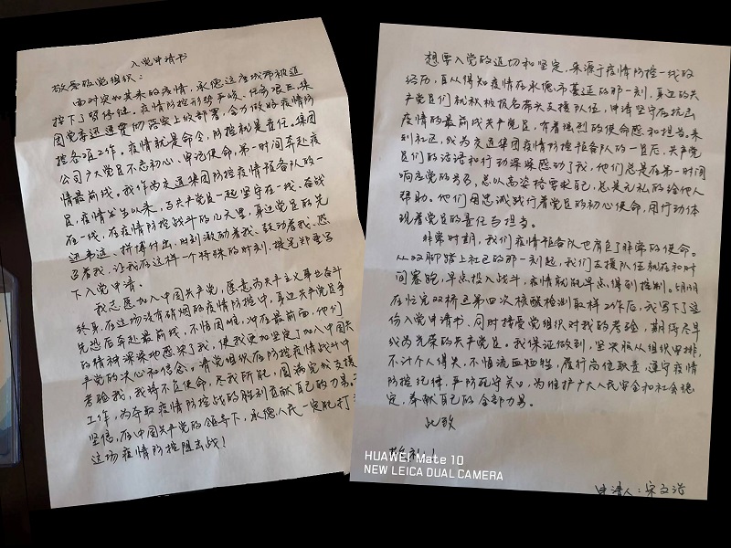 问鼎娱乐app(中国)官网下载入口